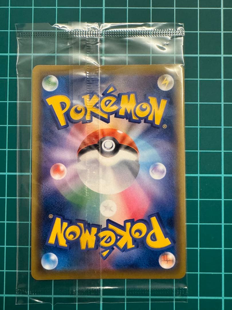 未開封 エーフィVMAX SA イーブイヒーローズ プロモ