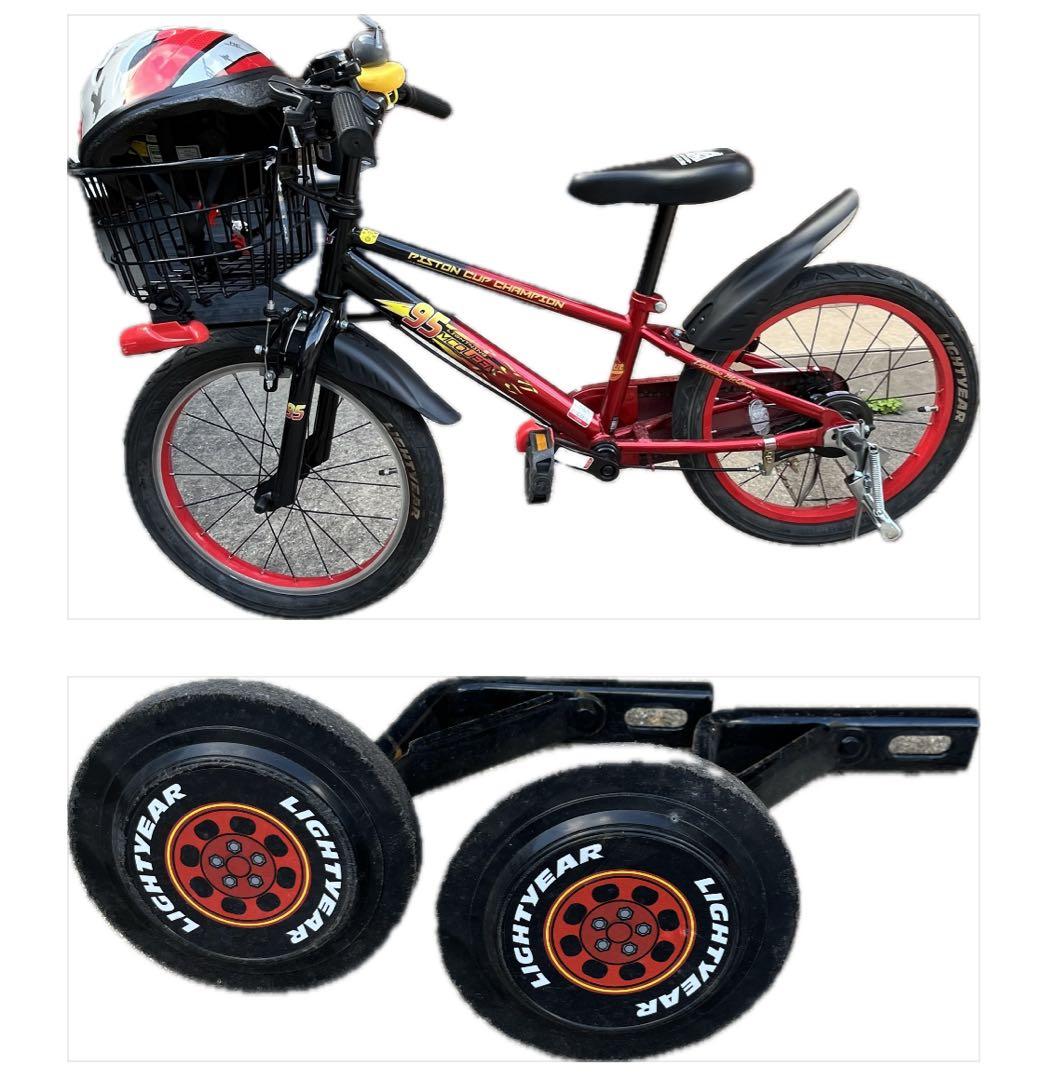 子供用自転車.バスケット付.ディズニー.カーズ.18インチ.ヘルメット新品未使用