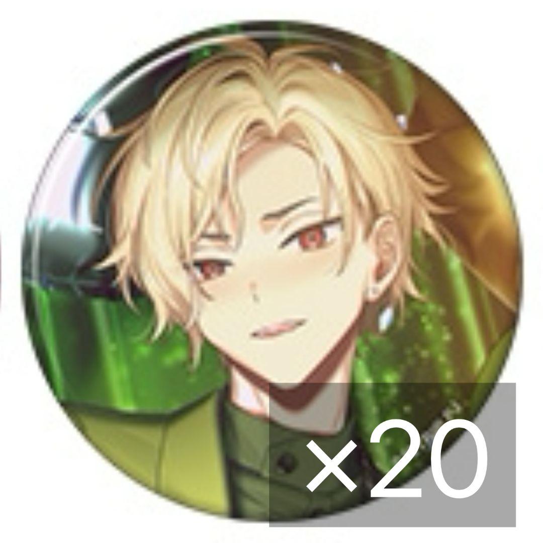 18TRIP エイトリ 久楽間潮 キャラバッジコレクション 缶バッジ 20点