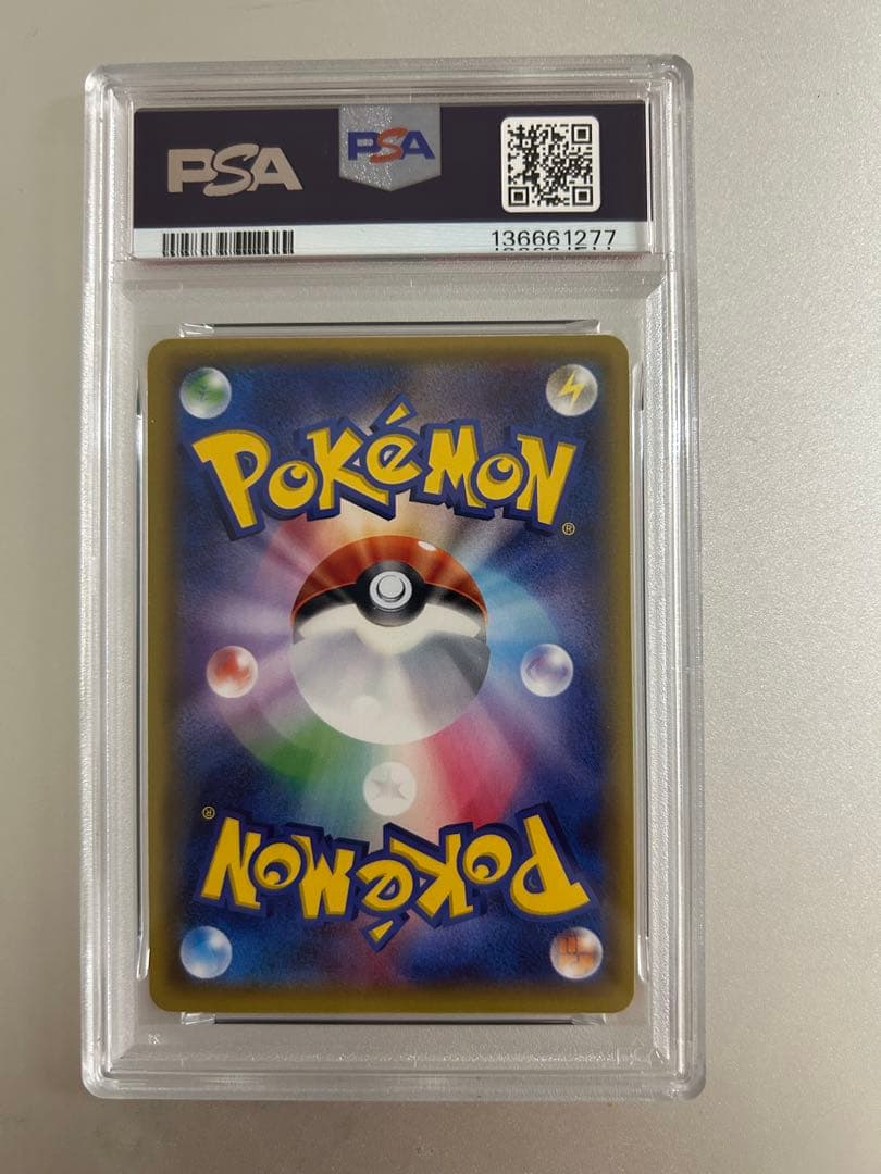 【PSA8】ゲッコウガ：ファミリーマート PROMO XYシリーズ