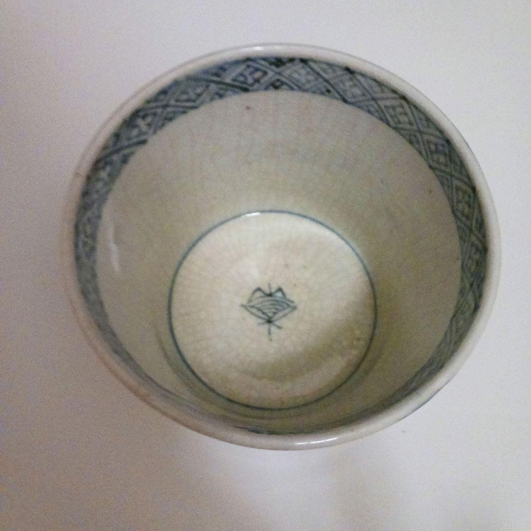 古伊万里　蕎麦猪口