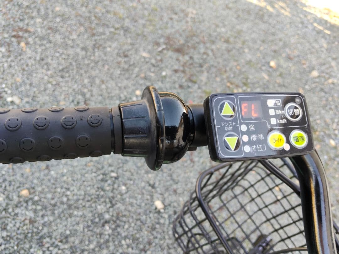 電動アシスト自転車✱ブリジストン•ビッケ2✱引取でお願いします✱発送も出来ます