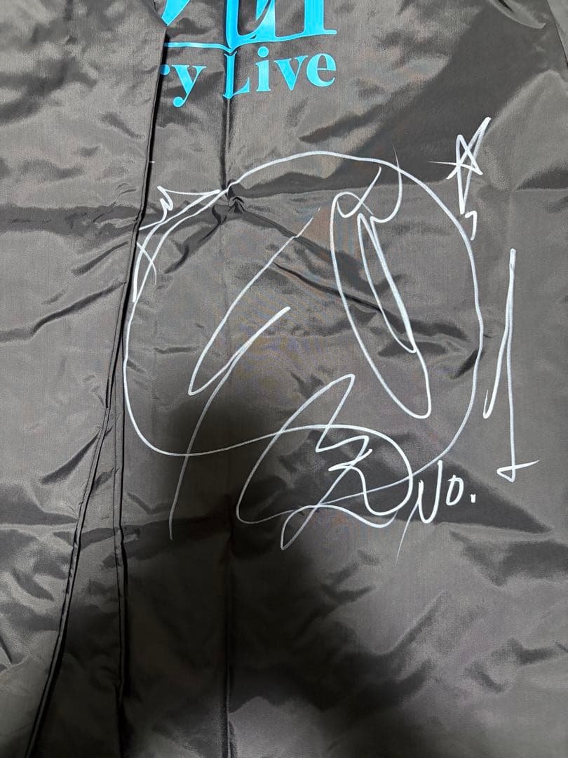 芹澤優　直筆サイン入り10周年シャツ