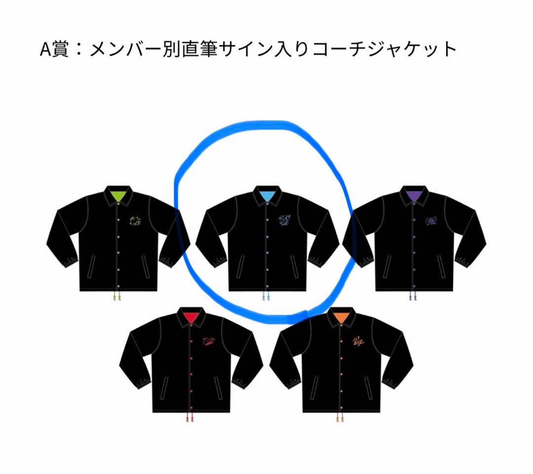 芹澤優　直筆サイン入り10周年シャツ