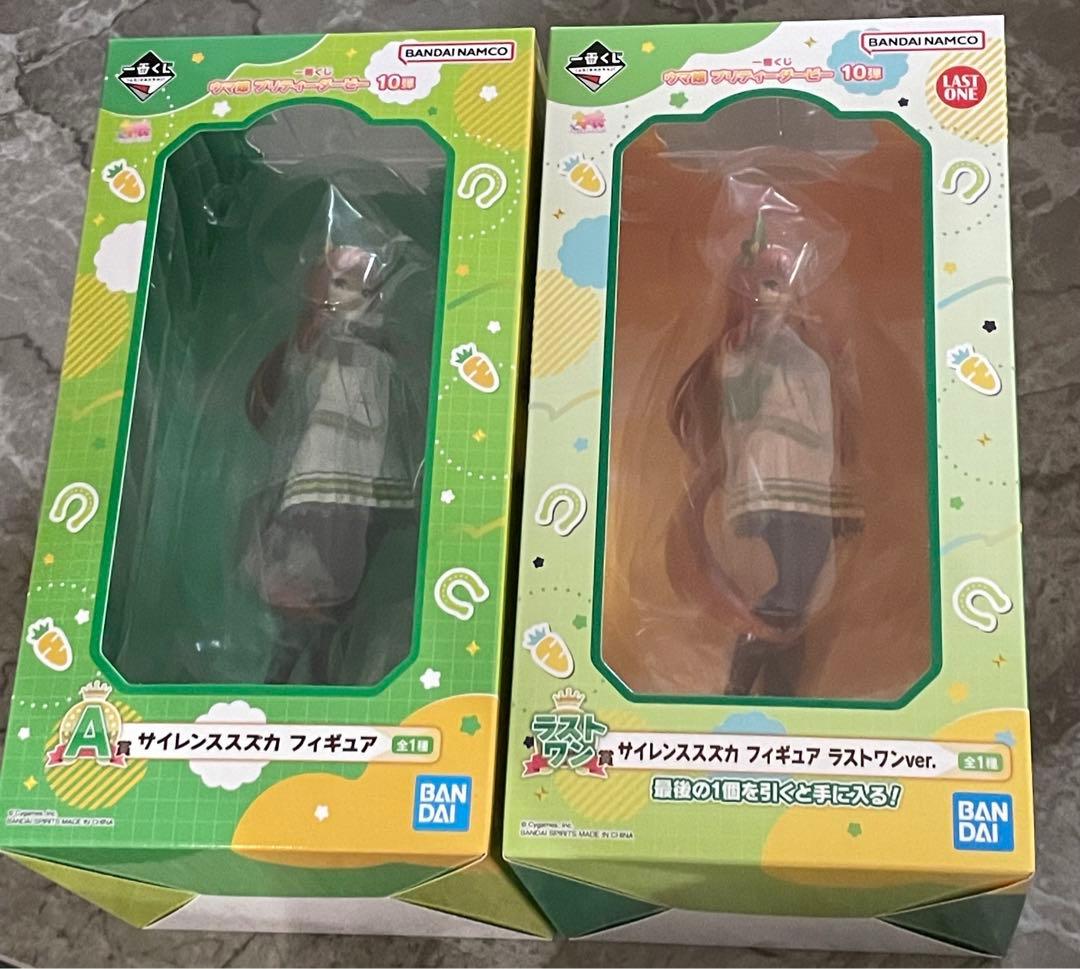 一番くじ ウマ娘 10弾　サイレントスズカ、A賞、ラストワン賞フィギュア