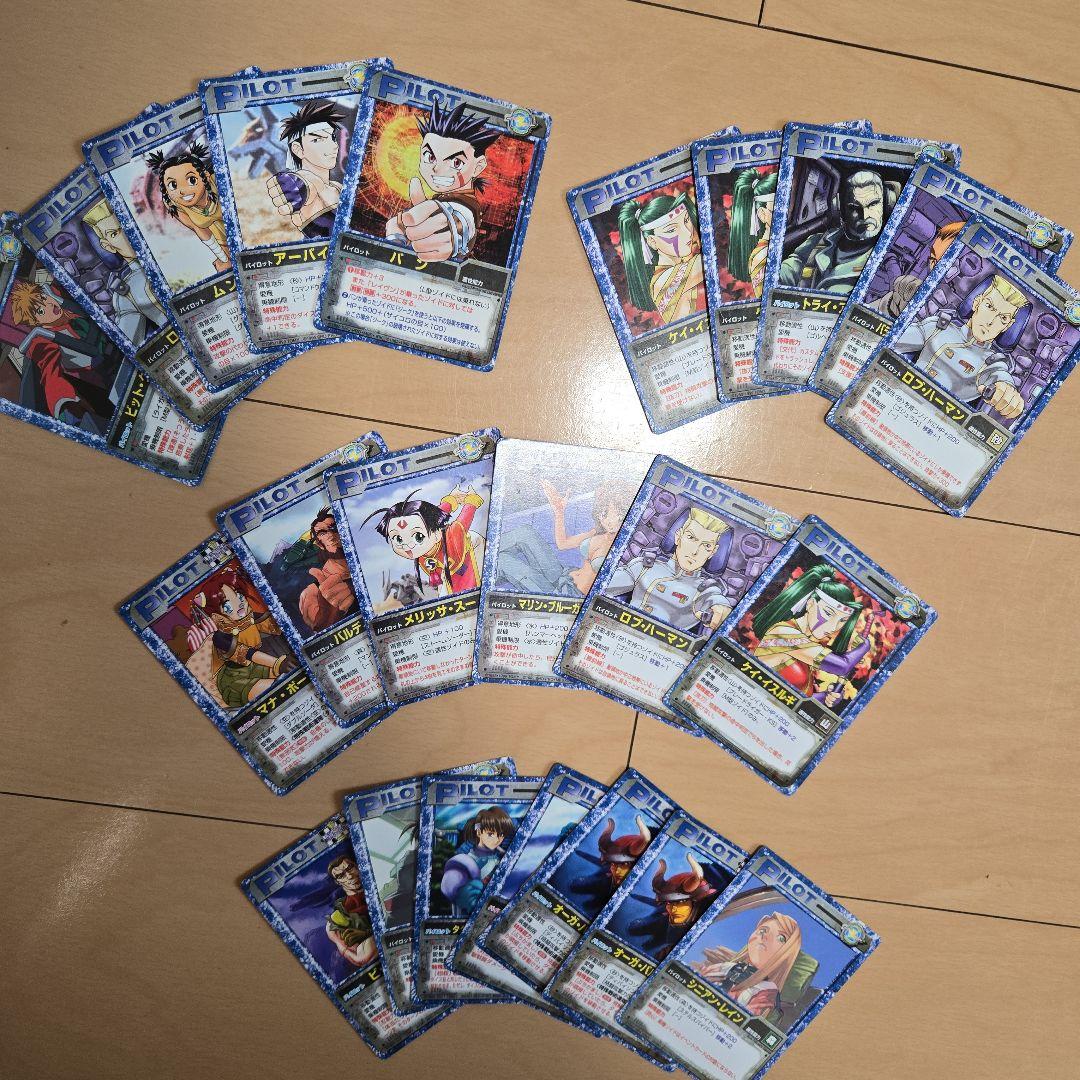 「ダマヤダマヤ」ゾイドバトルカードゲーム　まとめ売り