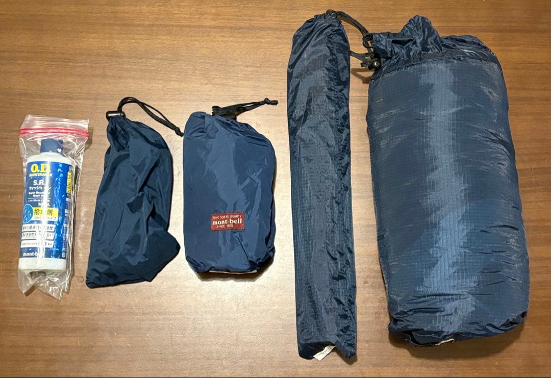 mont-bell ステラリッジテント2　旧型＋専用グランドシートセット