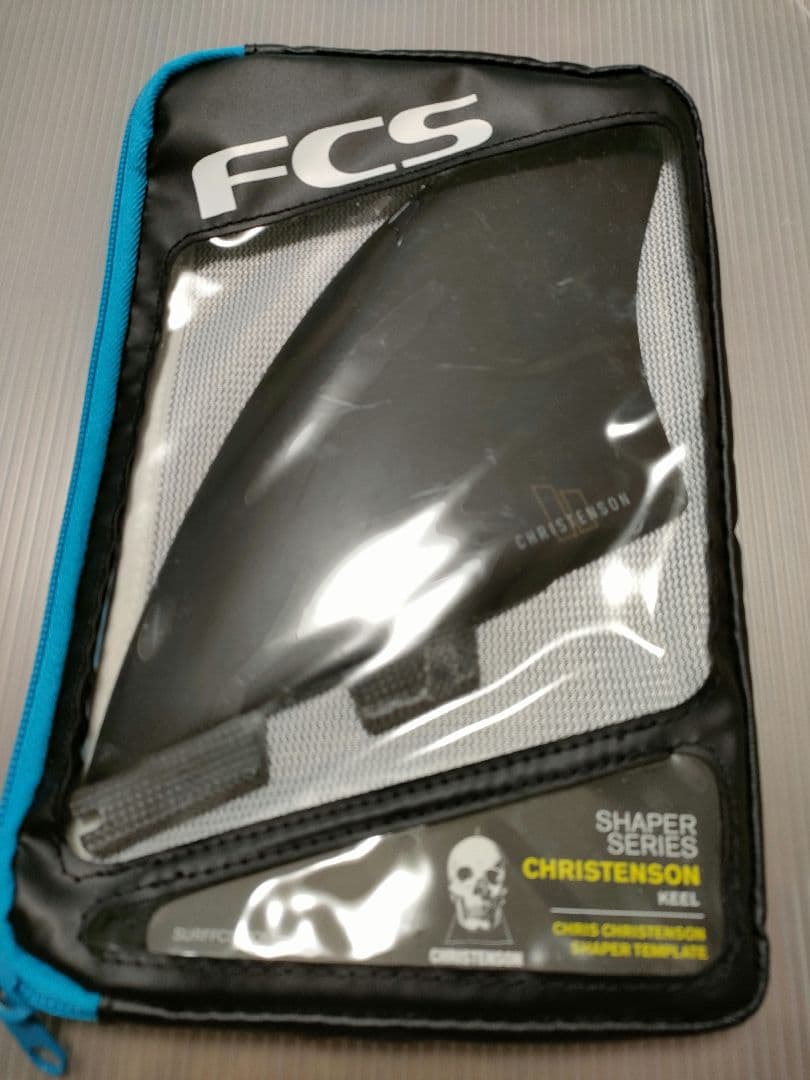 美品！FCS2 クリステンソン キールフィン　送料無料！！