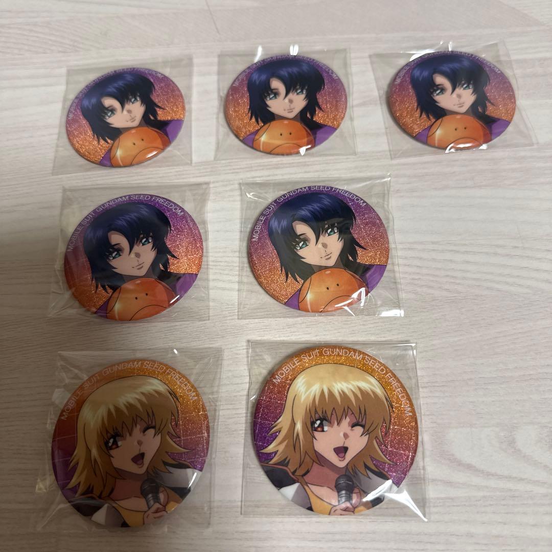 ガンダムSEED 缶バッジ