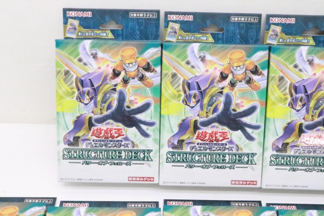 ストラクチャーデッキ パワー・オブ・フェローズ 12個 37-JD0205-10