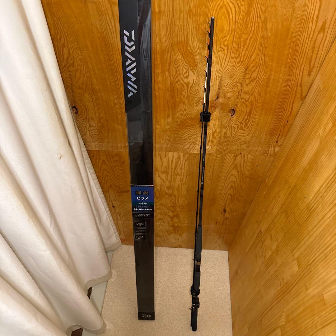 DAIWA 極鋭 ヒラメ H-270 J