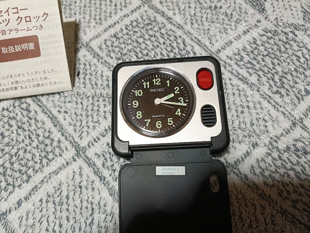 SEIKO クォーツクロック ☆三井物産ロゴ入り　超レア　折りたたみ式 アラーム