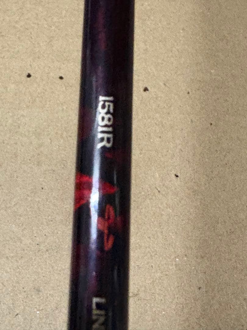 シマノバスロッド　ベイトロッドスコーピオン 1581R