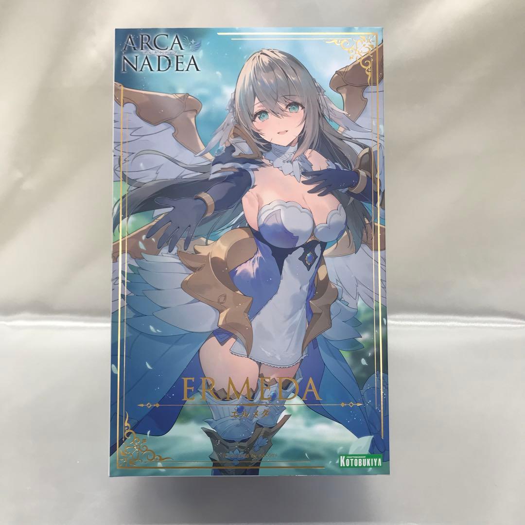 エルメダ 「アルカナディア」 [AR006]