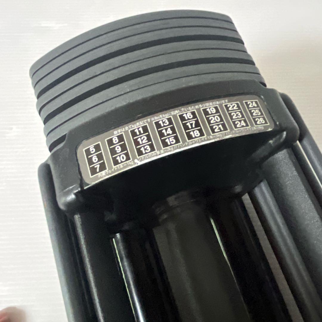 TOPFILM 可変式ダンベル 5kg~26kg 24段階調節 ①