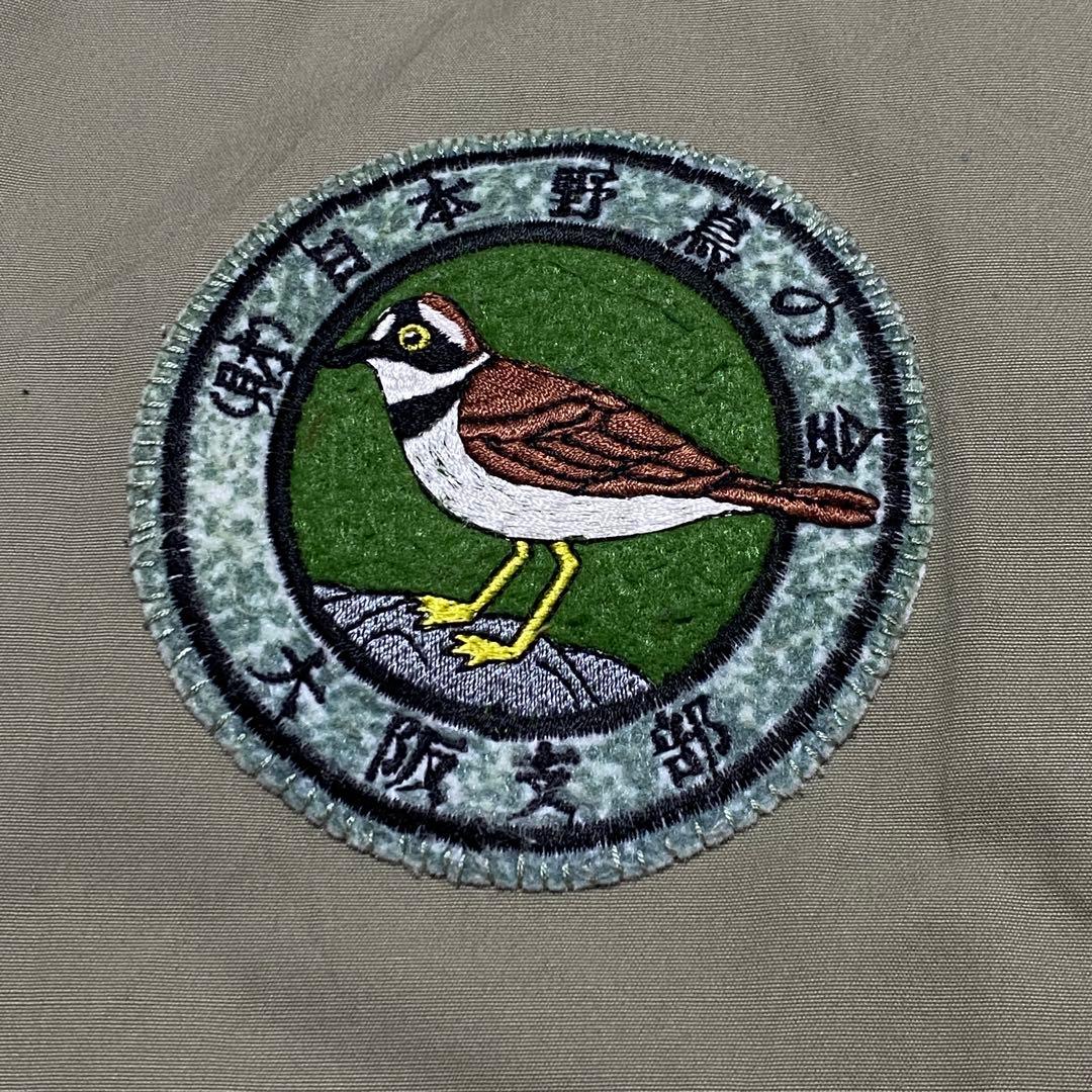 タラスブルバ/日本野鳥の会　フィッシングベスト　ユーティリティ　レア　当時物