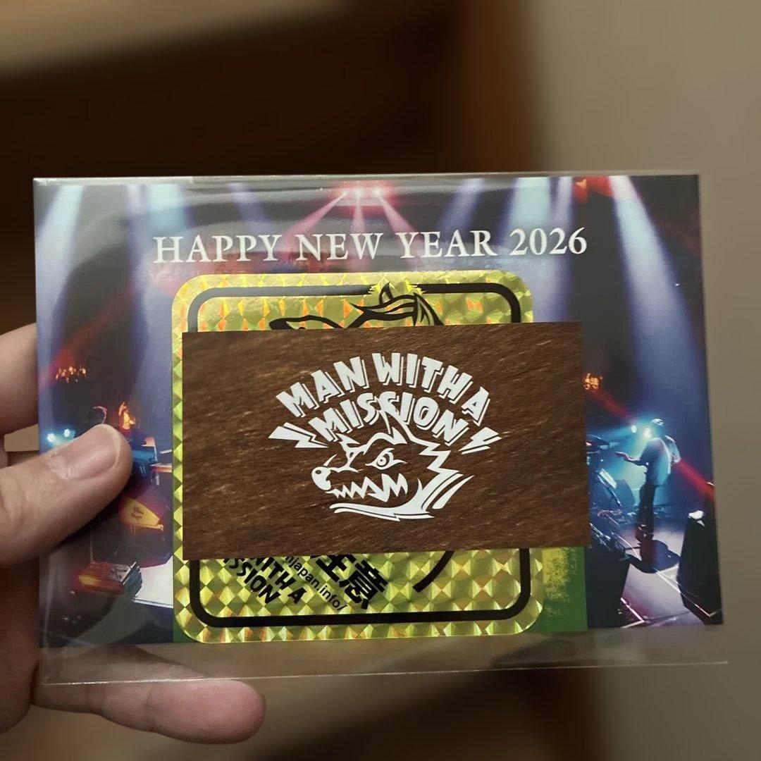MAN WITH A MISSION 新年カード 2026