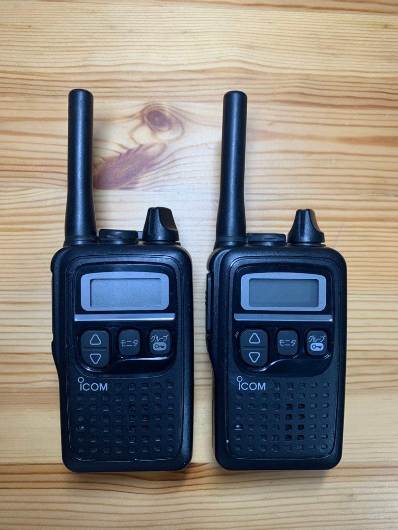 アイコム 無線機 IC-4300 ICOM 3台セット