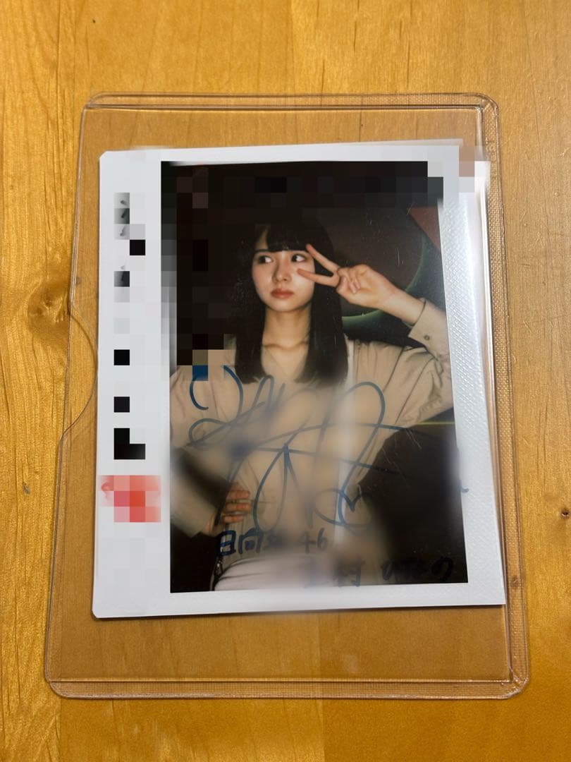 【値下げ可】日向坂46 3期生 上村ひなの サイン入り直筆チェキ メチャカリ