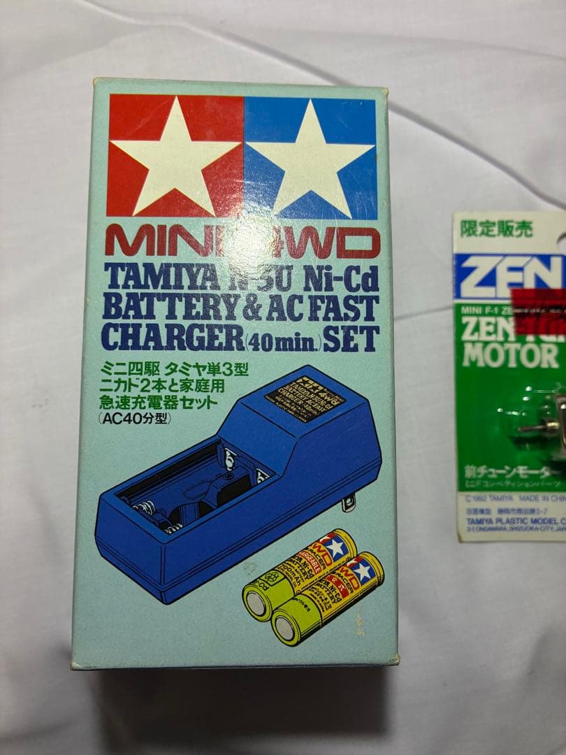 【当時物】ミニ四駆 ファイターマグナムVFX + スーパーアバンテ 箱付 +レア