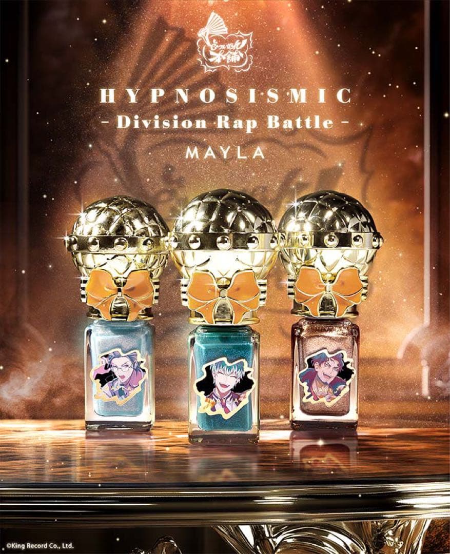ヒプノシスマイク MAYLA ネイルポリッシュ オオサカ どついたれ本舗