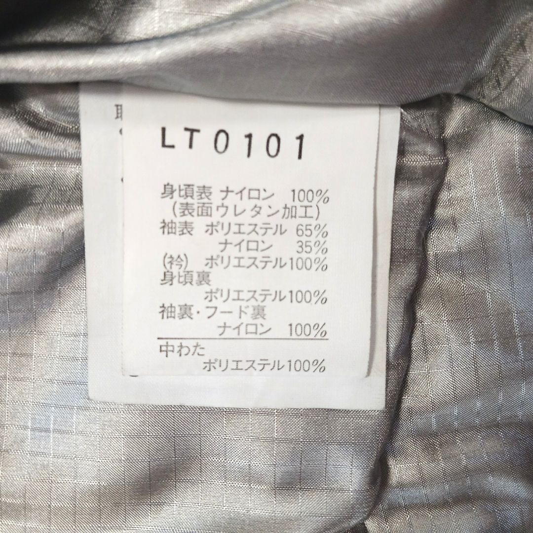 【90s 日本製】GOLDWIN 日本代表 スキーウェア 上下　バックスバニー