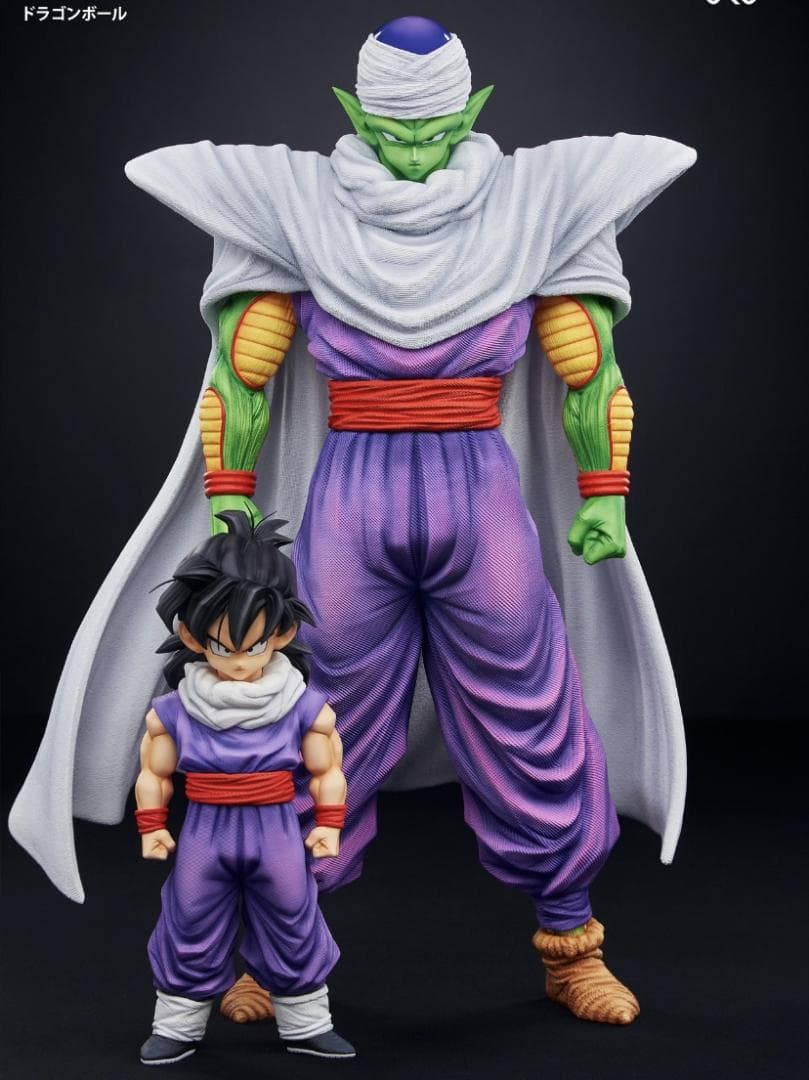 ドラゴンボール ピッコロ 孫悟飯 フィギュア ガレージキット 1/6スケール