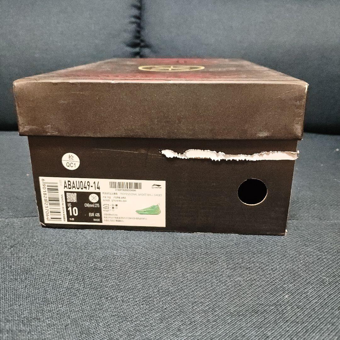 Way of Wade 11 「自由」