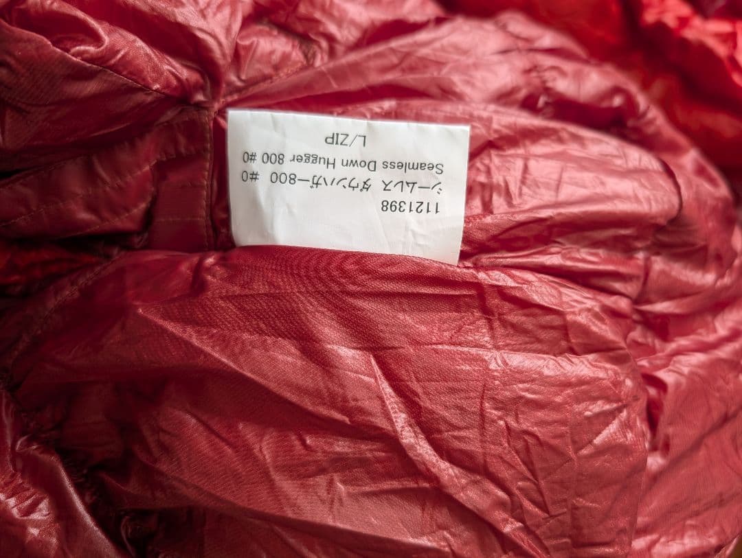 モンベル シームレスダウンハガー800 #0 1121398 ダウンハガー 美品