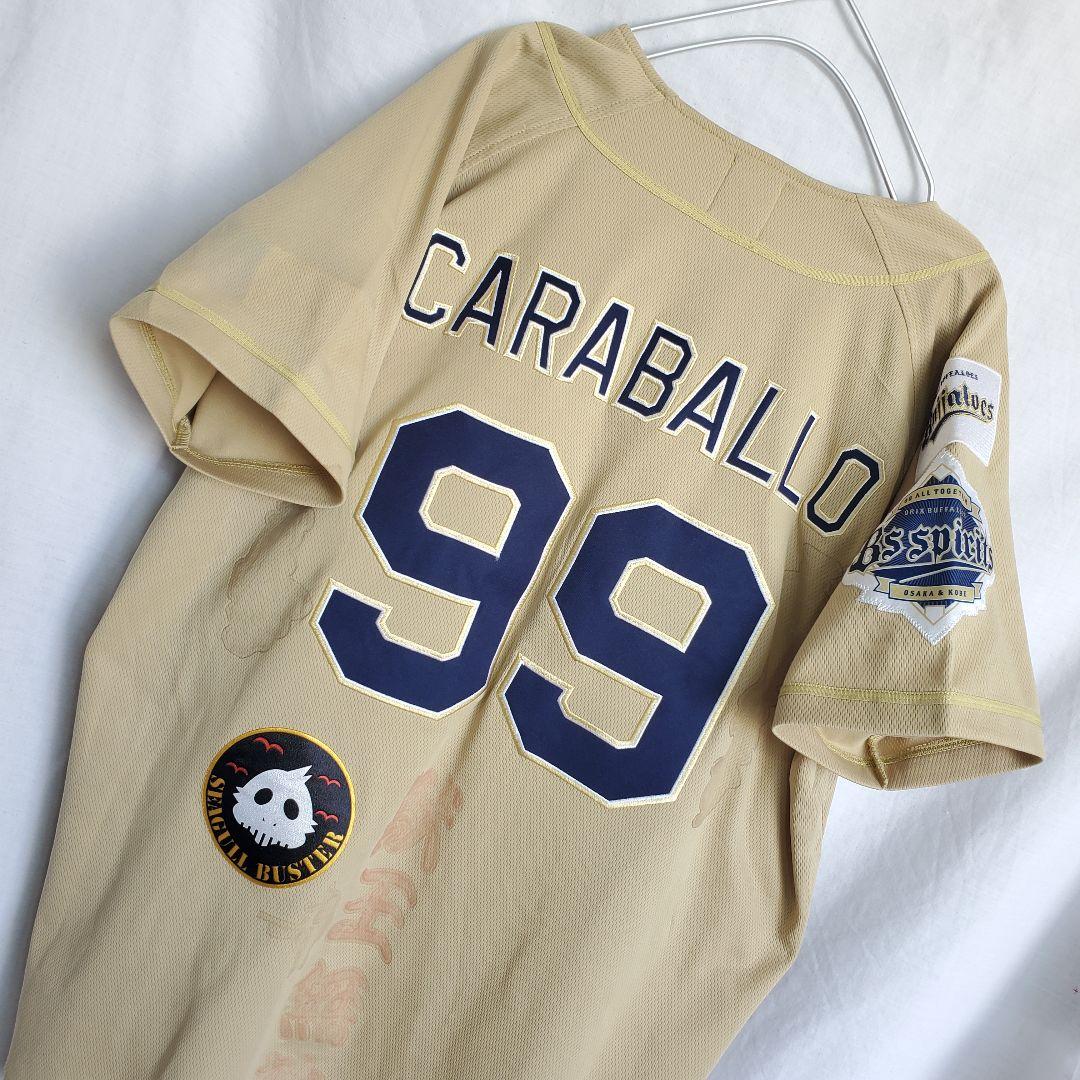 オリックスバファローズ カラバイヨ ユニフォーム 野球