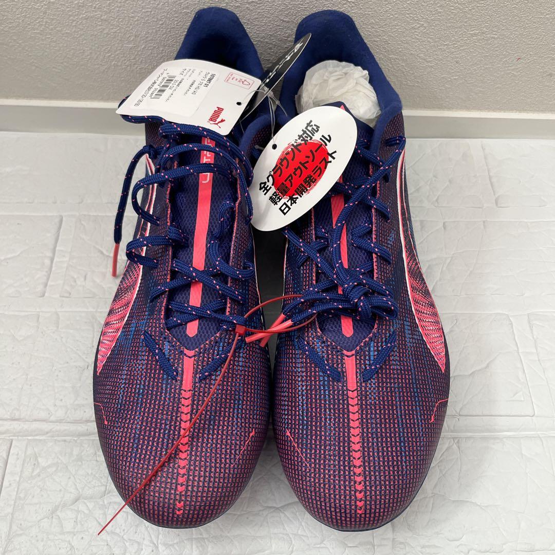 新品 PUMA ウルトラ5 プロ HG/AG 29.0cm サッカースパイク