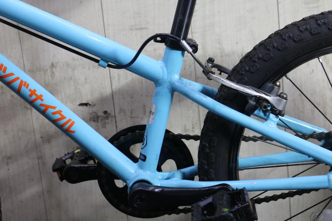 Masahiko様の専用