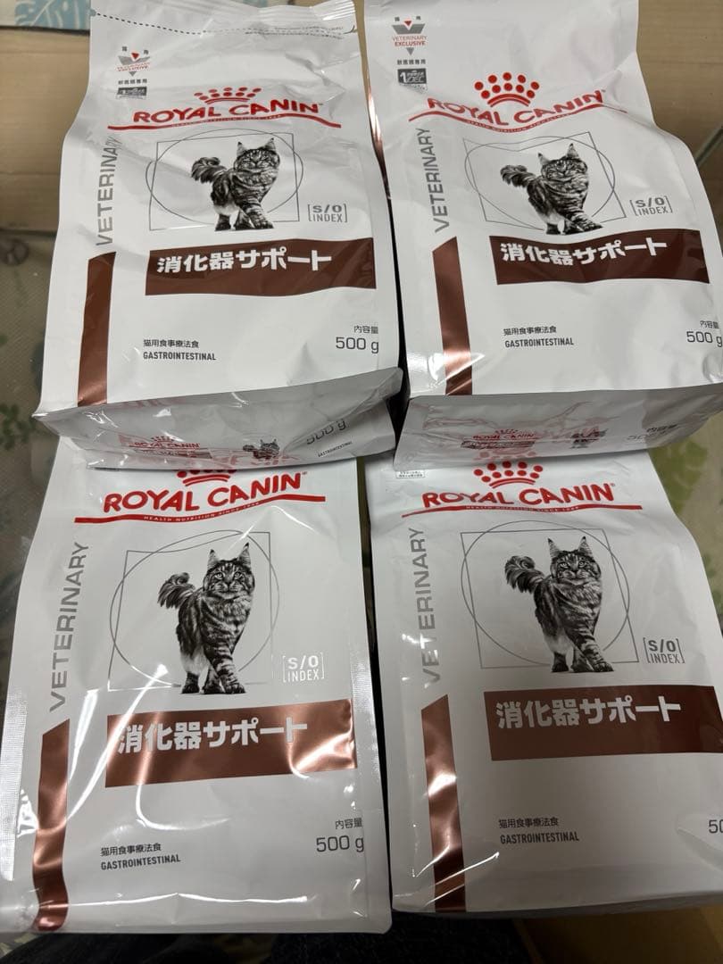 ロイヤルカナン　消化器サポート　500g×4袋
