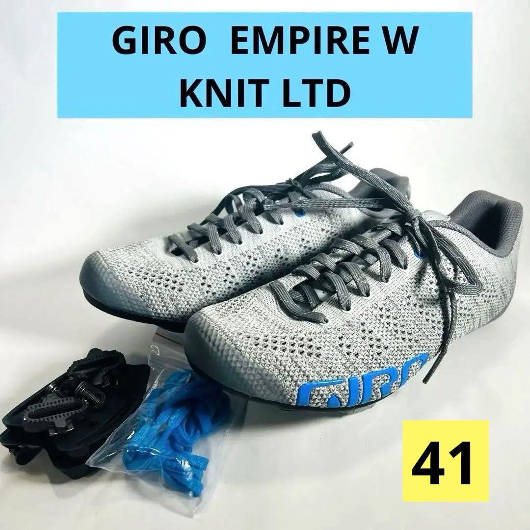 GIRO EMPIRE W KNIT LTD 41サイズ 日本限定品