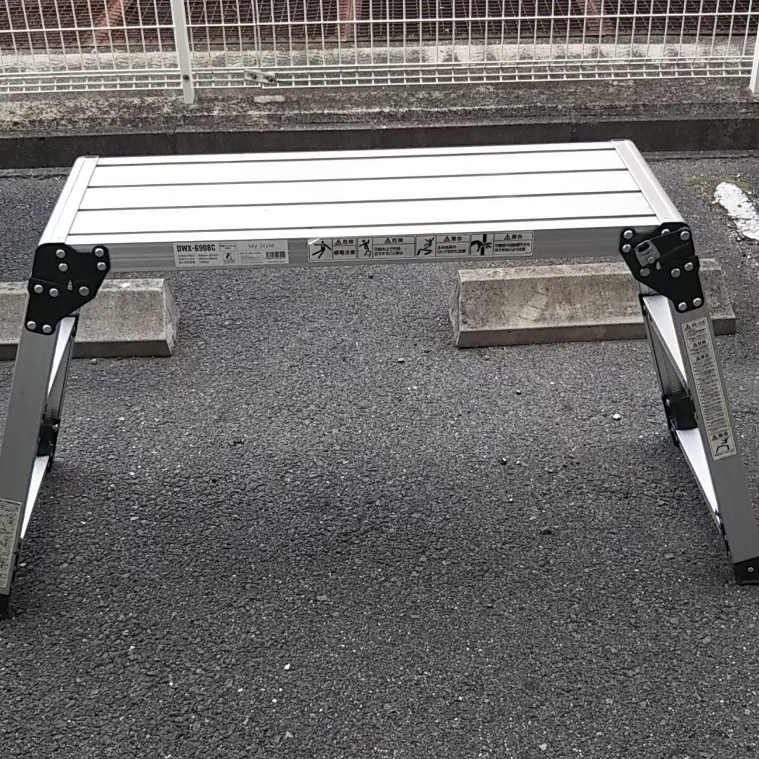 令和元年オファー大歓迎‼️4脚の脚立アジャスト式ピカコーポレーション製