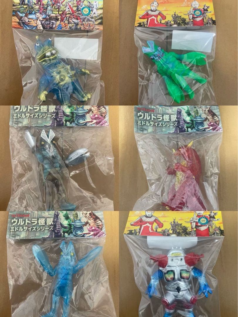 ウルトラマン MAXTOY　円谷プロ　ミニソフビ怪獣倉庫シリーズ