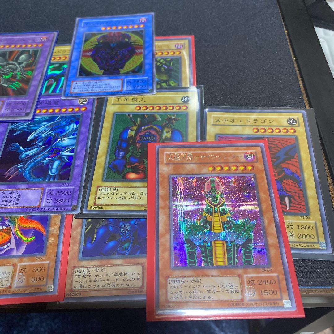 遊戯王 2期まとめ