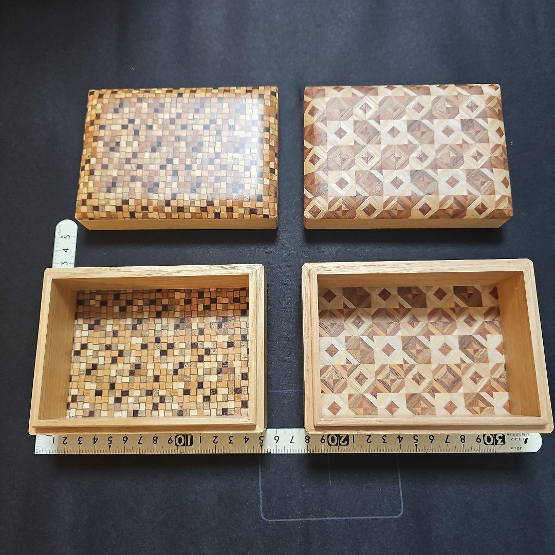 【値下げ】大田木工 OTA MOKKO 箱根寄木細工 木製箱 2セット