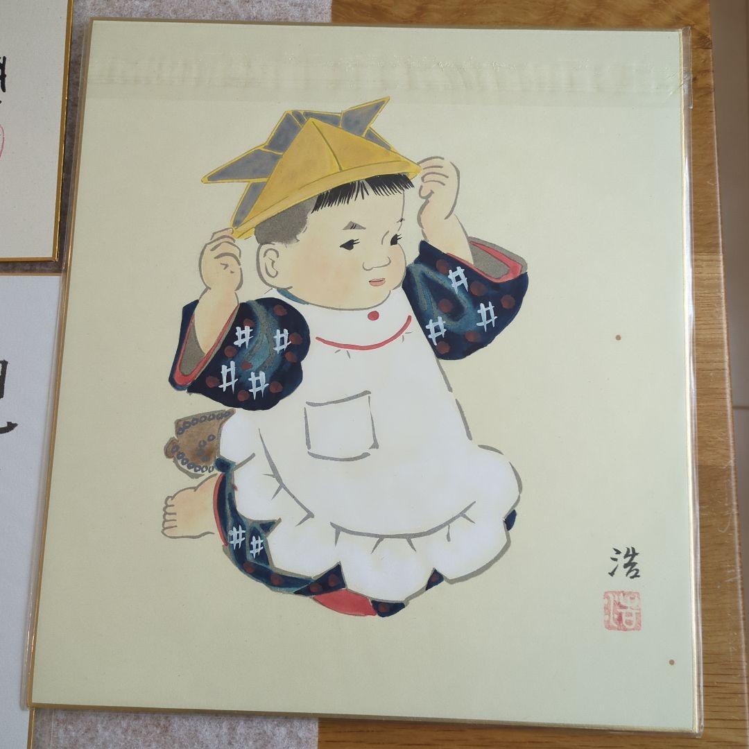 水墨画 掛け軸 タッセル付き 15枚