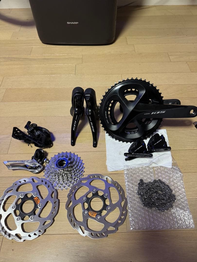 Shimano 105 コンポーネントグループセット