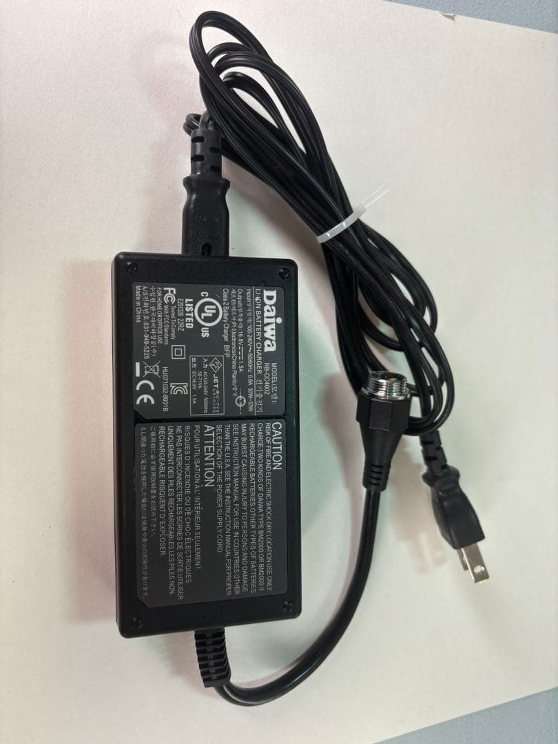 16日午後3時までミックのパパ