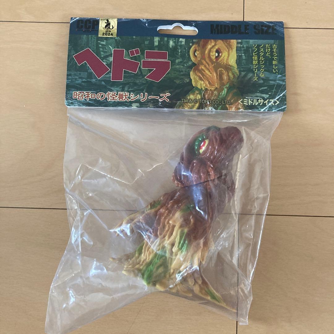 【即購入ok!!】 ゴジラフェス 大阪限定品 ヘドラ お好み焼きカラーVer.