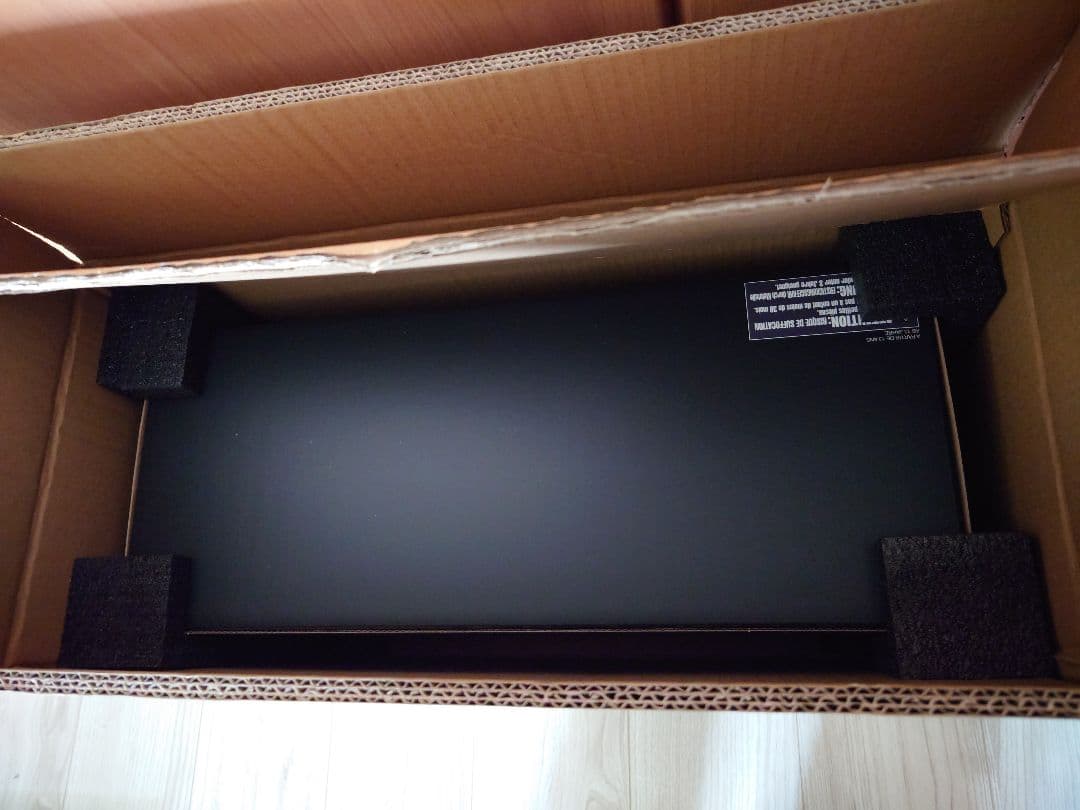 プレイアーツ改 FINAL FANTASY Ⅶ クラウド ＆ ハーディ=デイトナ