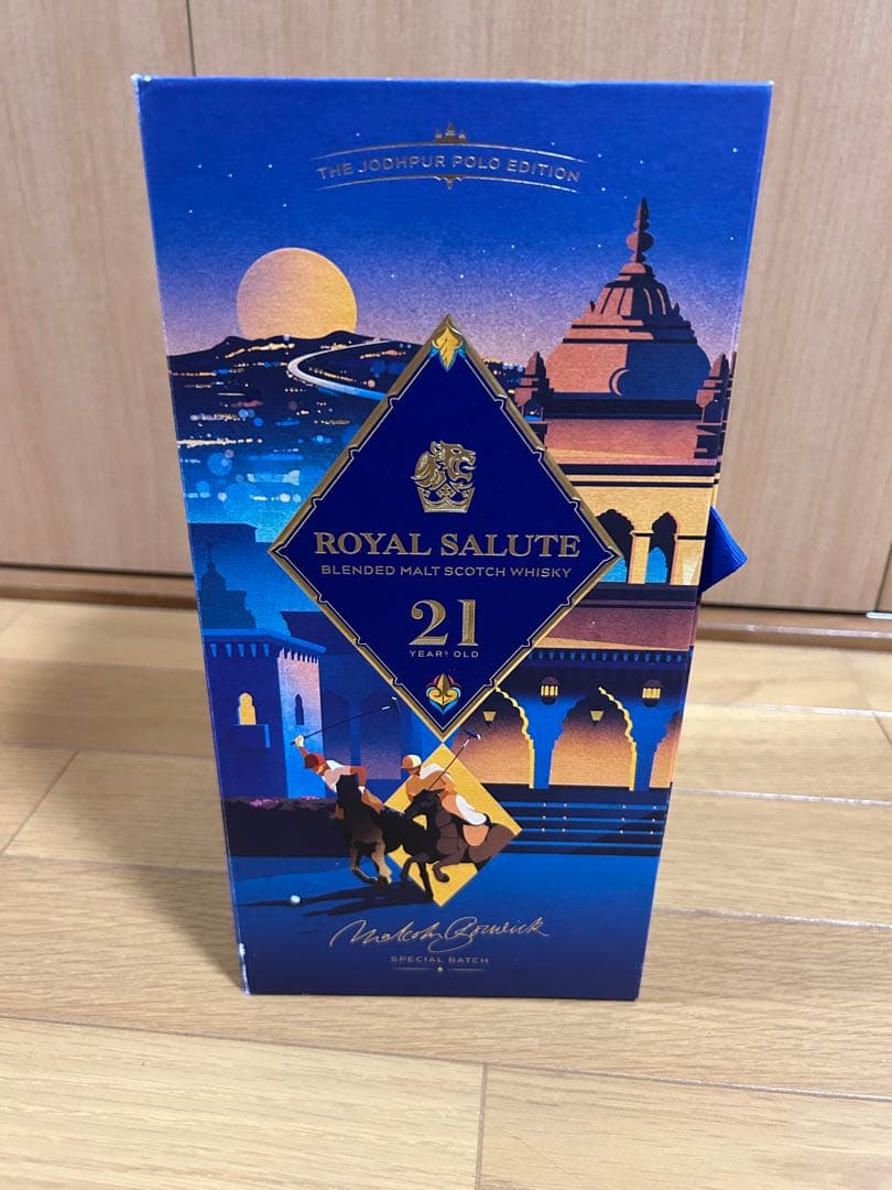 ロイヤルサルート21年　ジョードプルポロエディション