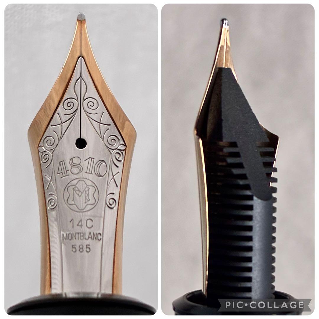 マイスターシュテュック149　14C中白（M相当／推定1970年代前半）