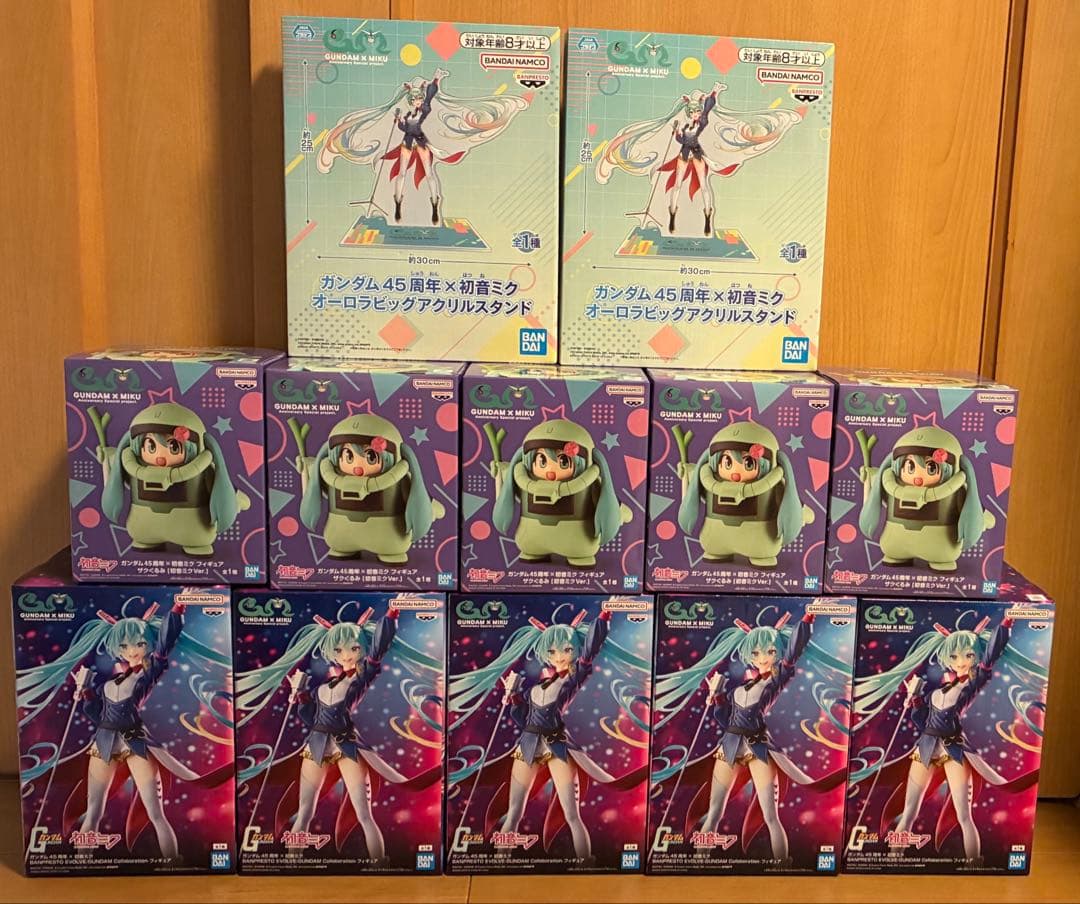 ガンダム45周年×初音ミク フィギュア　ザクぐるみ 初音ミクVer.