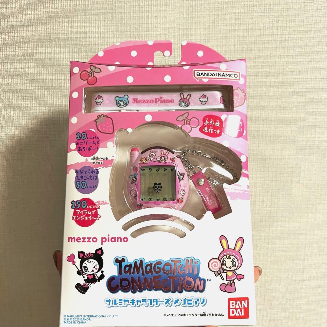 たまごっち Tamagotchi ナルミヤ メゾピアノ