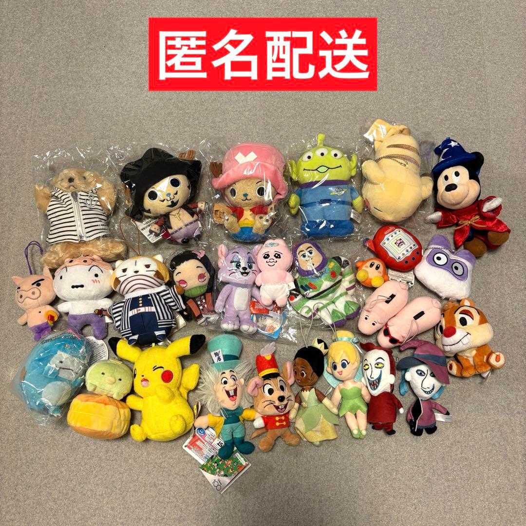 大量まとめ売り ぬいぐるみ マスコット