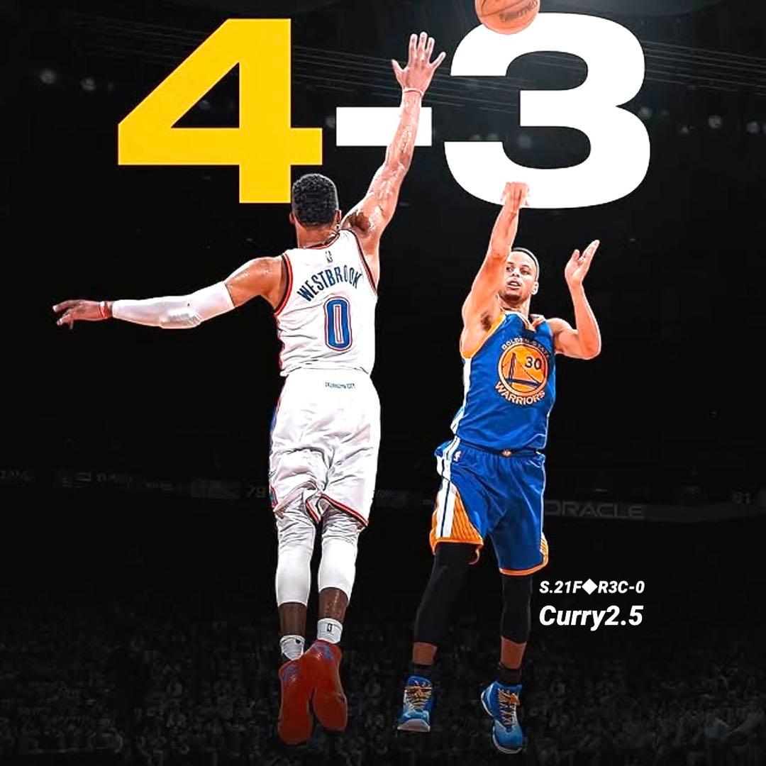 希少　アンダーアーマー Curry2.5 カリー2.5 ステフィンカリーモデル