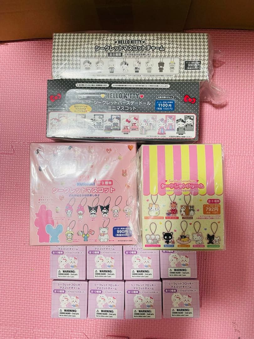 サンリオハローキティちいかわシークレットマスコットチャーム